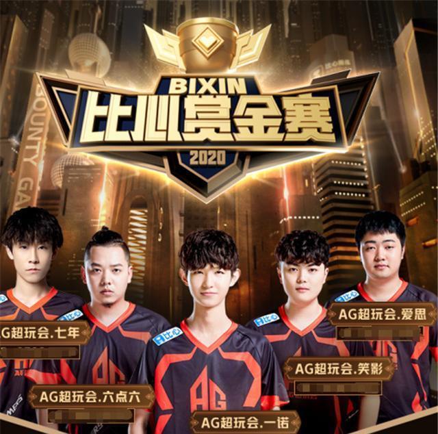 特别是对于