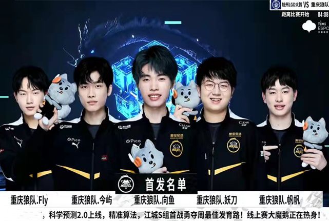 這一成就不