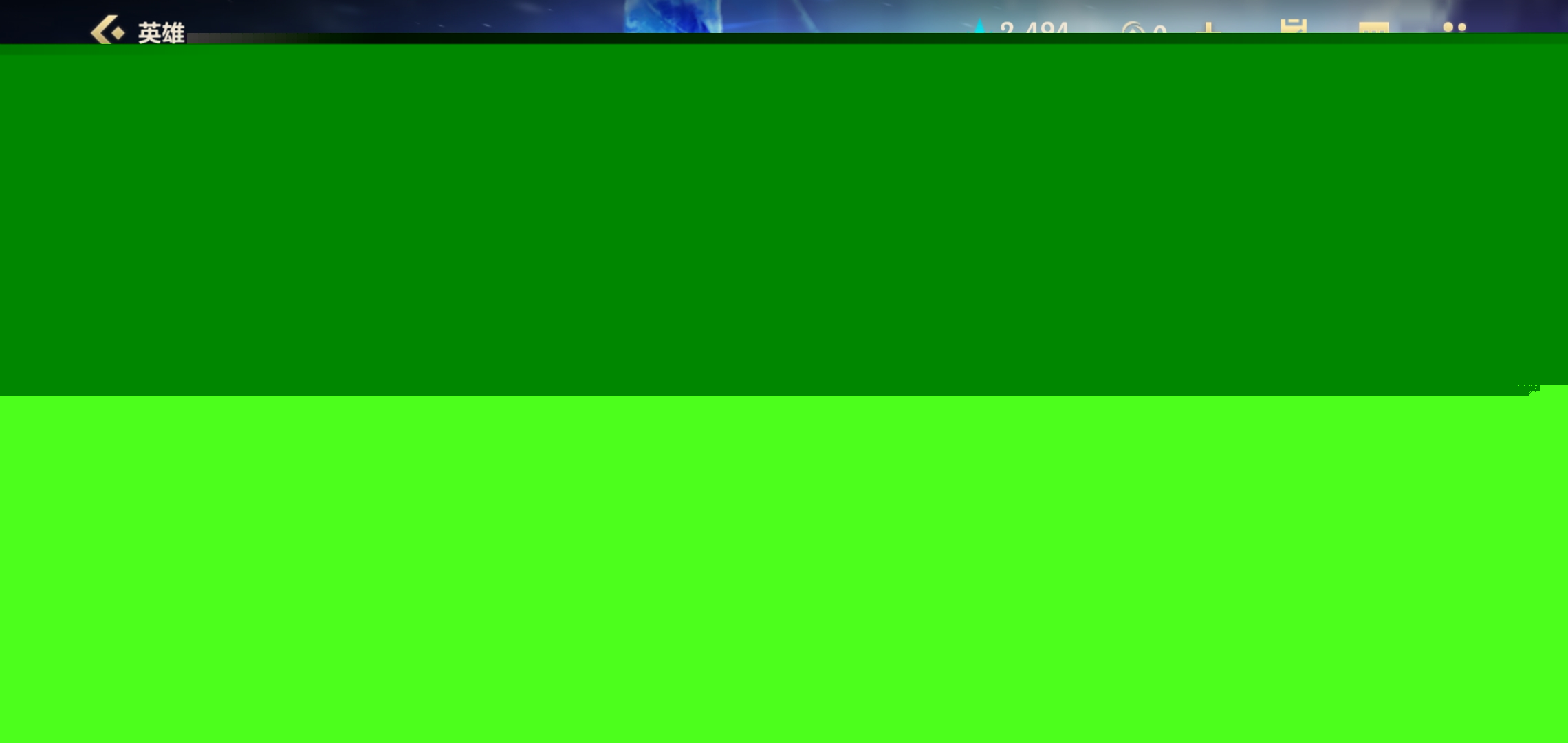 优质服务,遍布全国